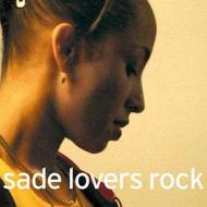 Lovers rock (Vinile)