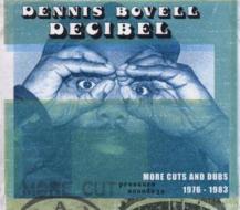 Decibel: more cuts & dubs 1976-1983