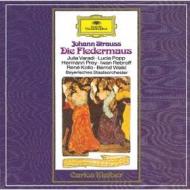 J.strauss ii: die fledermaus (shm-cd/reissued:uccg-4469/70)