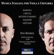 Musica italiana per viola e chitarra