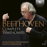 Complete symphonies deluxe edition