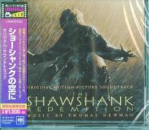 The shawshank redemption original soundtrack <limited>