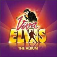 Viva elvis the album (Vinile)