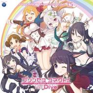 Princess connect!re:dive priconne character song 15