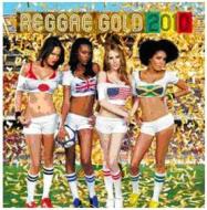 Reggae gold 2010