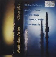 Matthias arter_oboe