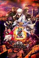 Gintama best 5 <limited> (cd+dvd/box/digipack/w/bonus video)