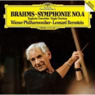 Brahms: symphony no.4 in e minor op.98 tragic overture op.81 (shm-cd/reissued:u