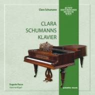 Clara schumanns klavier