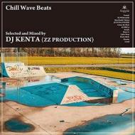 Chill wave beats <limited> (limited)