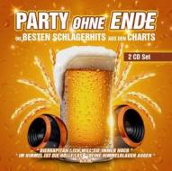 Party ohne ende