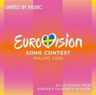 Eurovision 2024 malmo (Vinile)
