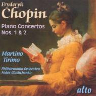 Concerto per piano n.1 op 11 in mi (1830