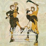 Al andalus. musique arabo-andalouse