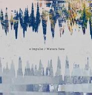 Alpha impulse (remastering)