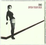 Open your box