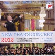 New year's concert 2012