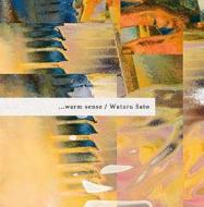 ...warm sense (remastering)