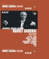 R.barshai edition box10cd