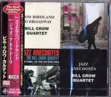 From birdland to broadway/jazz anecdotes (2cd)