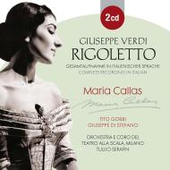 Verdi: rigoletto