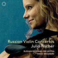 Russian violin concertos