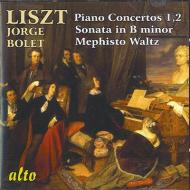 Concerto per piano n.1 s 124 in mi (1849