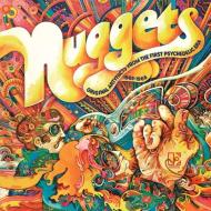 Nuggets: original artyfacts from the fir