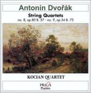 Quartetto per archi n.8 op.80, n.9