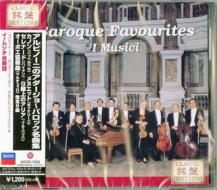 Baroque favorites (reissued:uccp-7029)