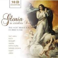 Gloria in excelsis deo - the most beautiful sacred music