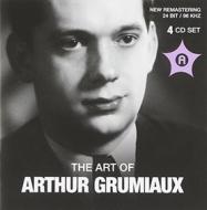 The art of arthur grumiaux