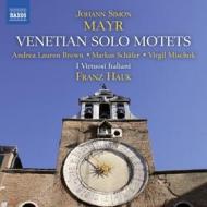 Venetian solo motets - mottetti venezian