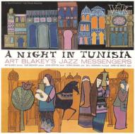 Night in tunisia