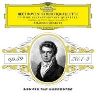 Quartetti op. 59 ''rasumovs (Vinile)