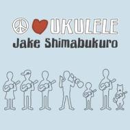 Peace love ukulele