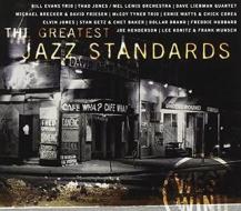 The greatest jazz standards