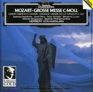 Grosse messe c-moll (messa k427)