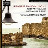 Lebanese piano music - musica libanese per pianoforte, vol.2
