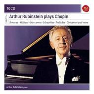 Arthur rubinstein plays chopin