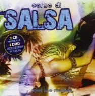 Corso di salsa (cd+dvd)
