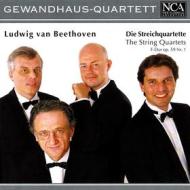 Beethoven: streichquartette