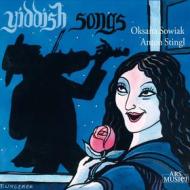Sowiak/stingl - yiddish songs