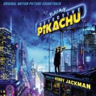 Pokemon detective pikachu (white vinyl side d pikachu full color) (Vinile)