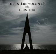 Frontiere (vinyl blue edt.) (Vinile)