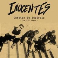 Garotos do suburbio - the 1985 demos (Vinile)