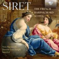 The french harpsichord suites