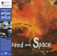 Speed and space - the concept of space i (Vinile)