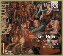 Les noces, messa, cantata