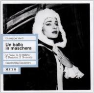 Un ballo in maschera